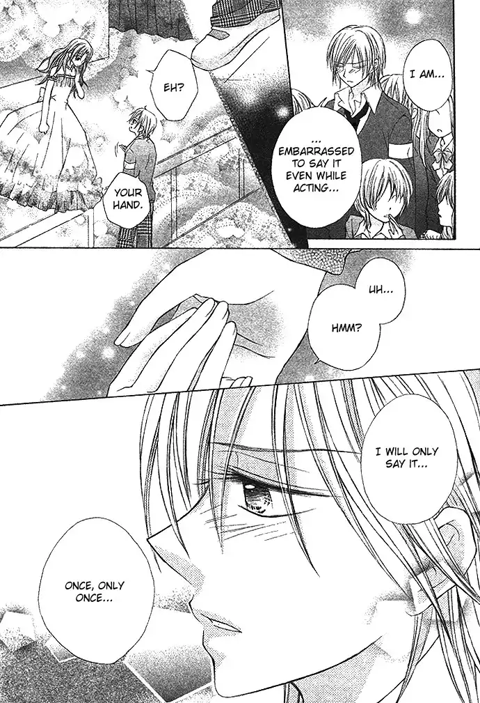 Kimi to Boku no Junjou Renai Jijou Chapter 1 33